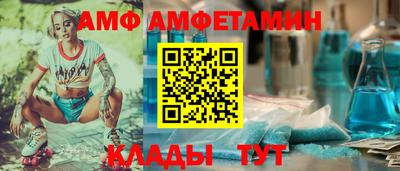 прущие крисы Гай