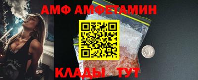 прущие крисы Гай