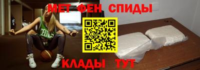 молекула духа Берёзовский