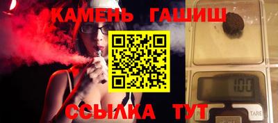 мдма Беслан