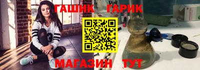 мдма Беслан