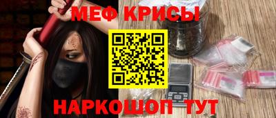 каннабис Гагарин