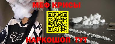 сатива Гатчина