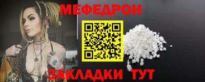 дистиллят марихуана Донской