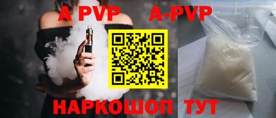каннабис Гагарин
