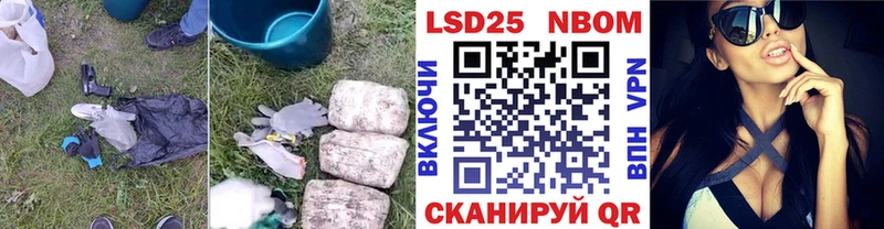 где можно купить   Дмитров  Лсд 25 экстази кислота 