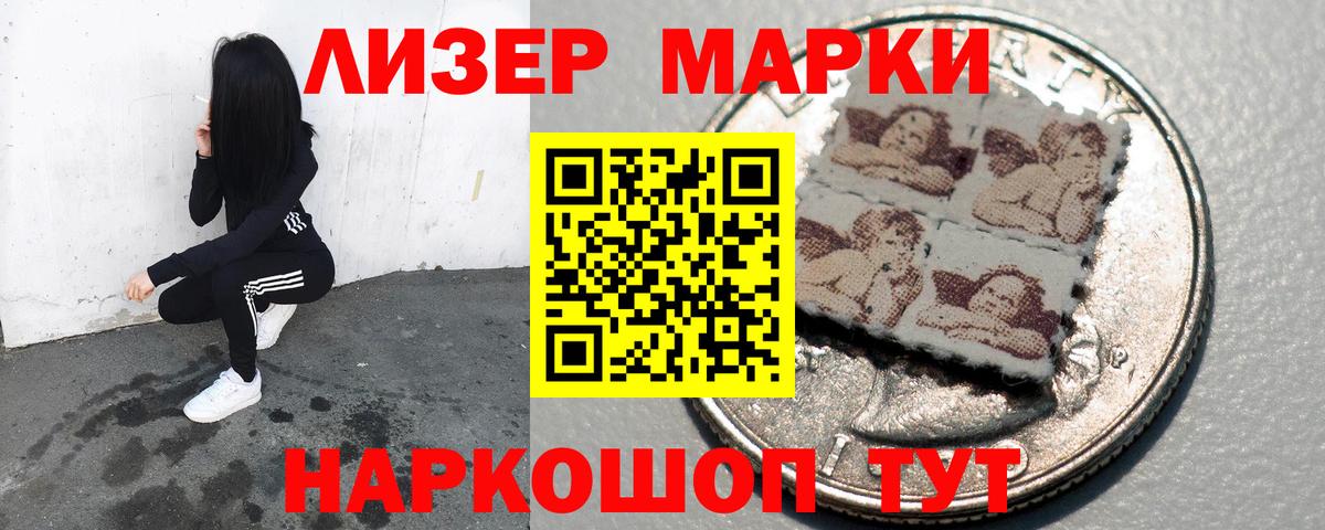 ЛСД экстази ecstasy  ЛСД экстази кислота  Вход с VPN  Дмитров 