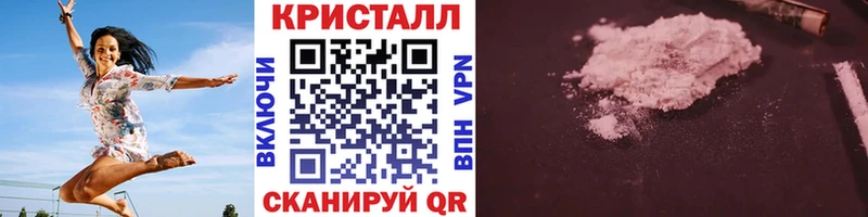 Первитин винт  Дмитров 
